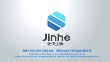 雷火电竞体育官网生物公司视频介绍